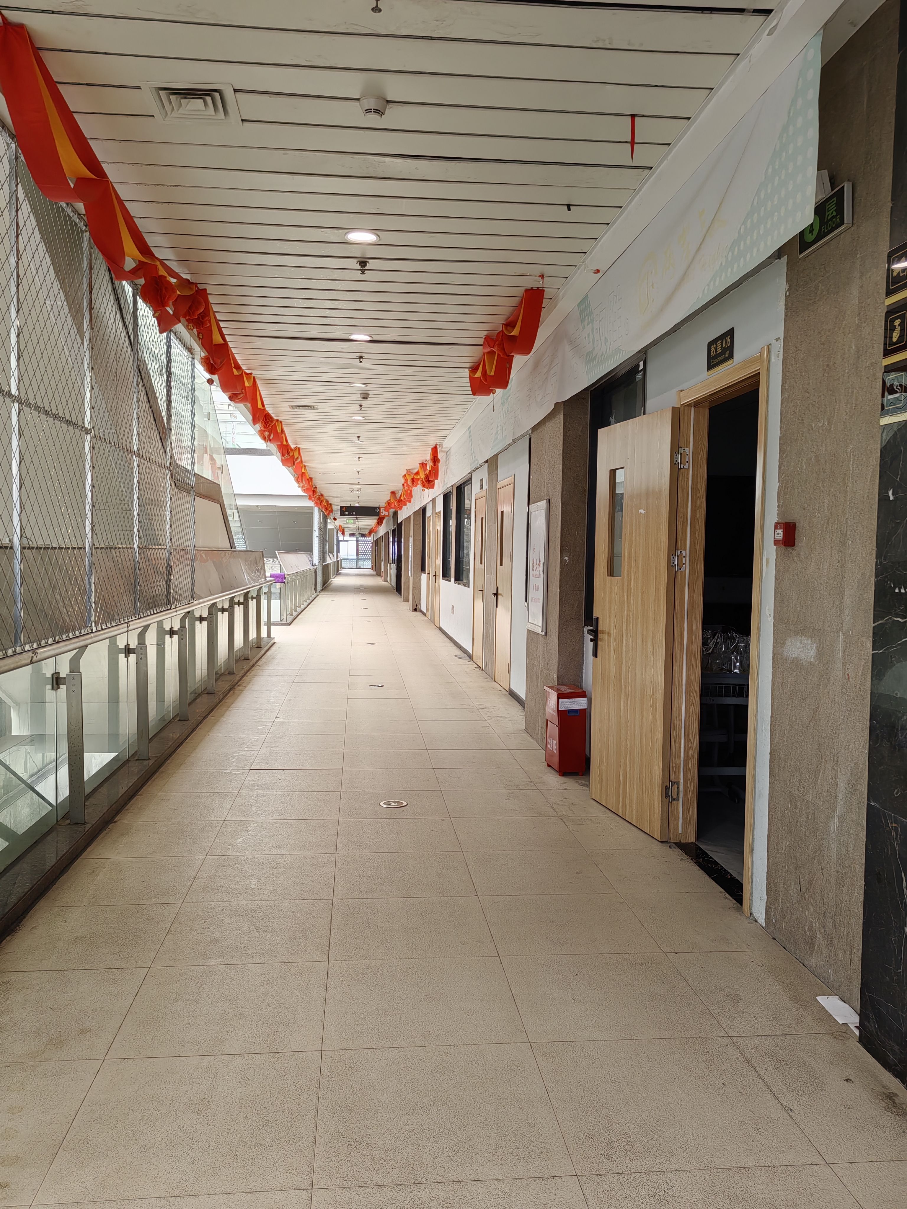 微信图片_20230624150836