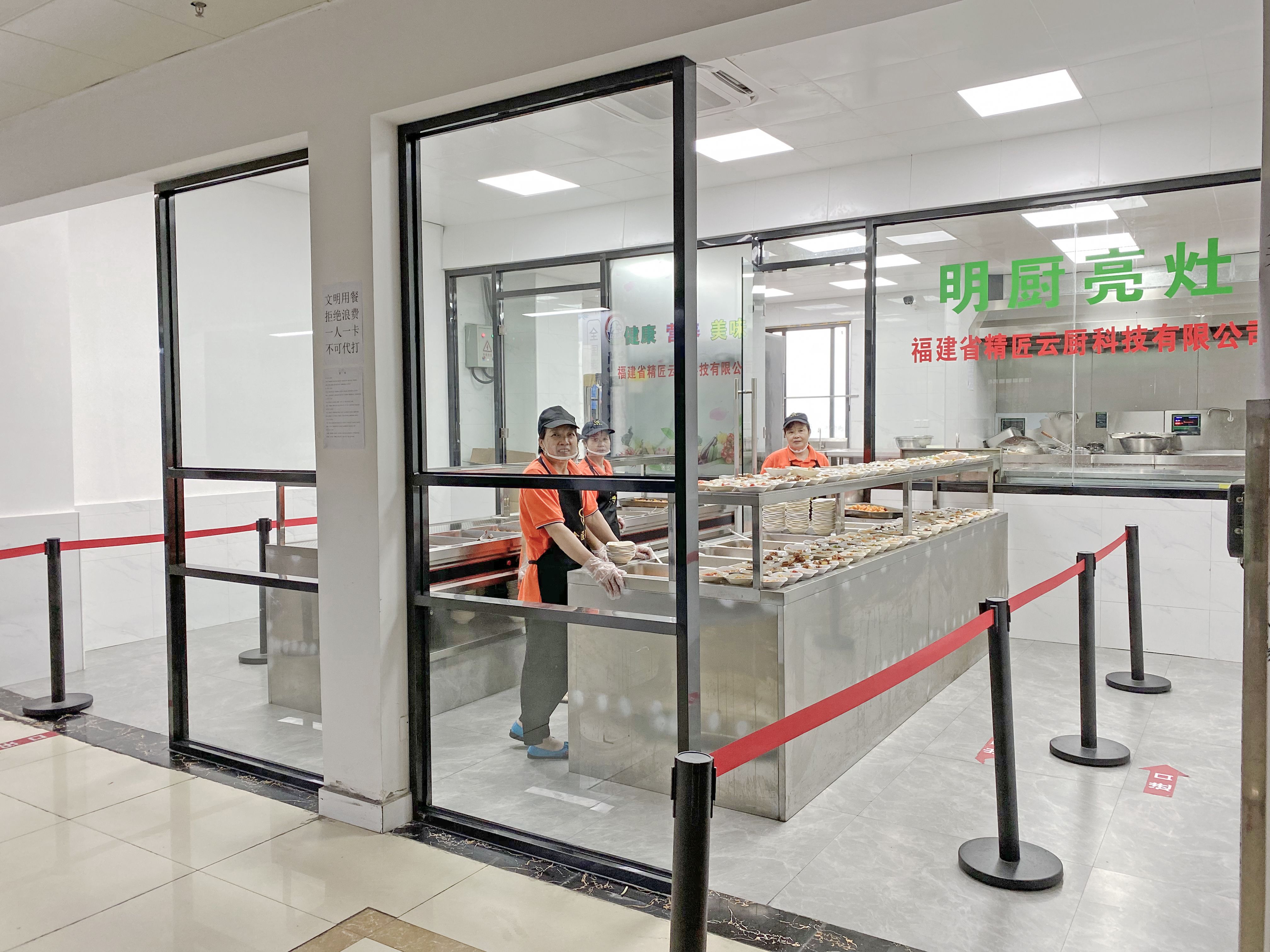 微信图片_202108261720063