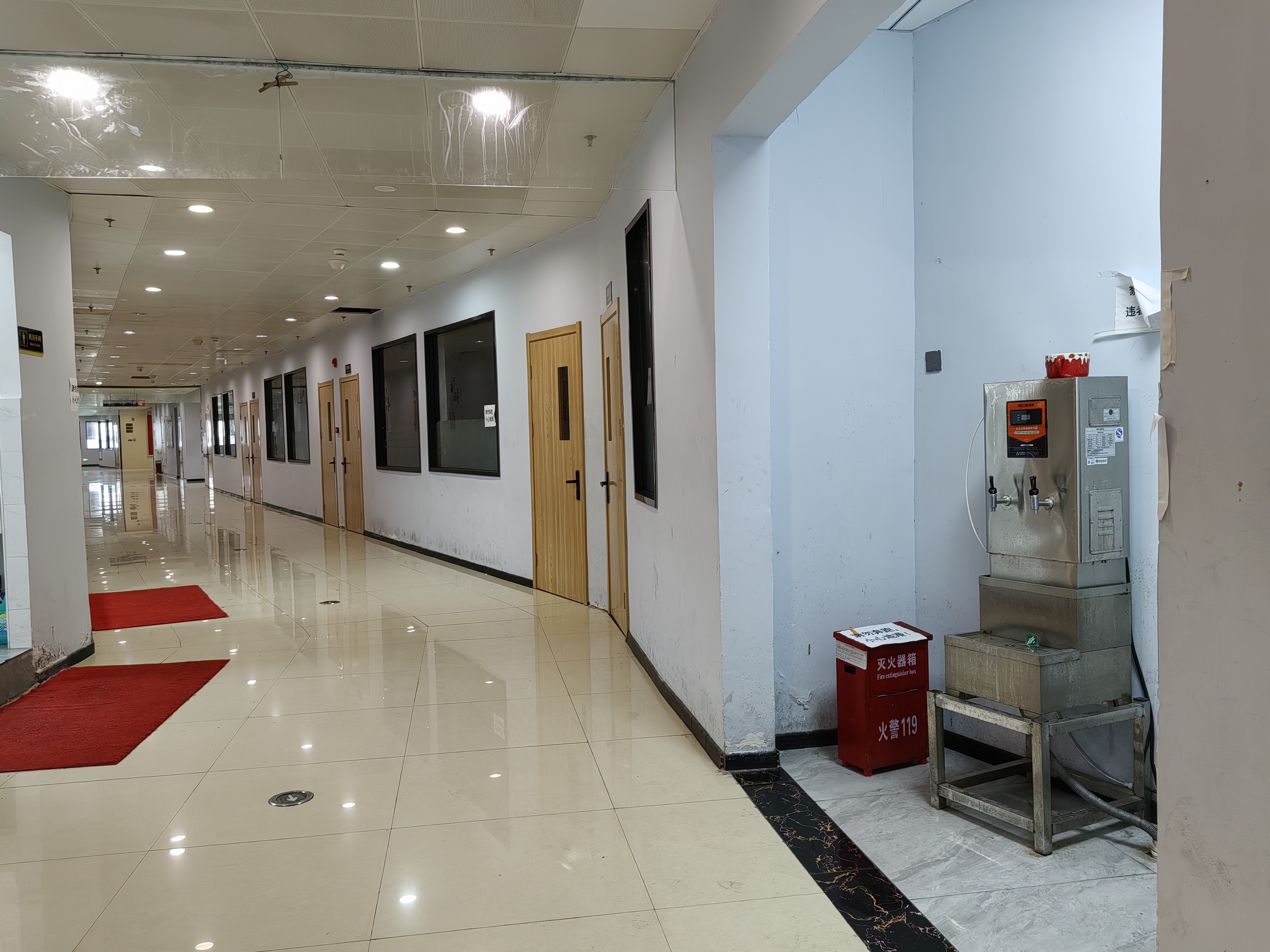 微信图片_20230624150917