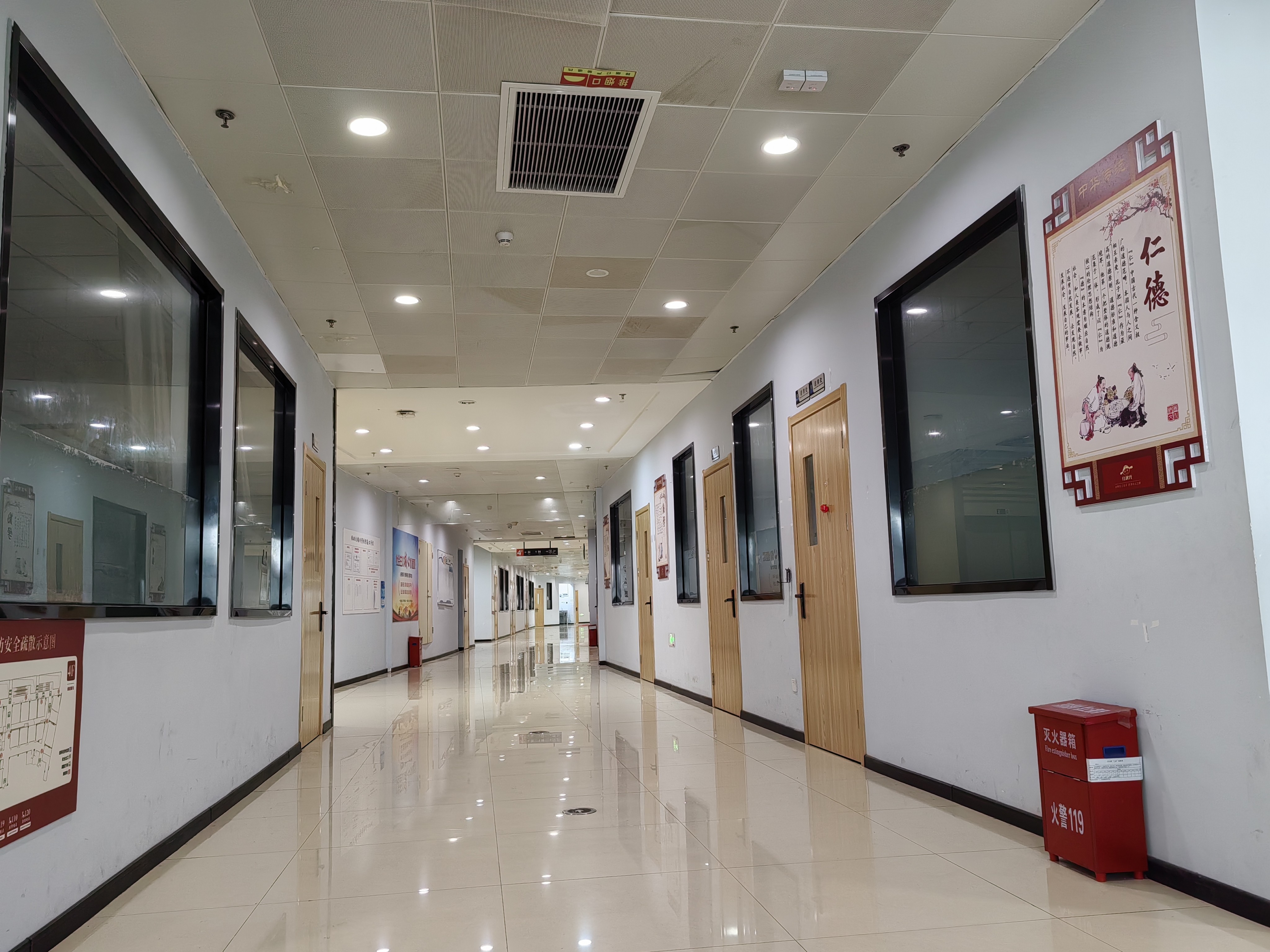 微信图片_20230624150905