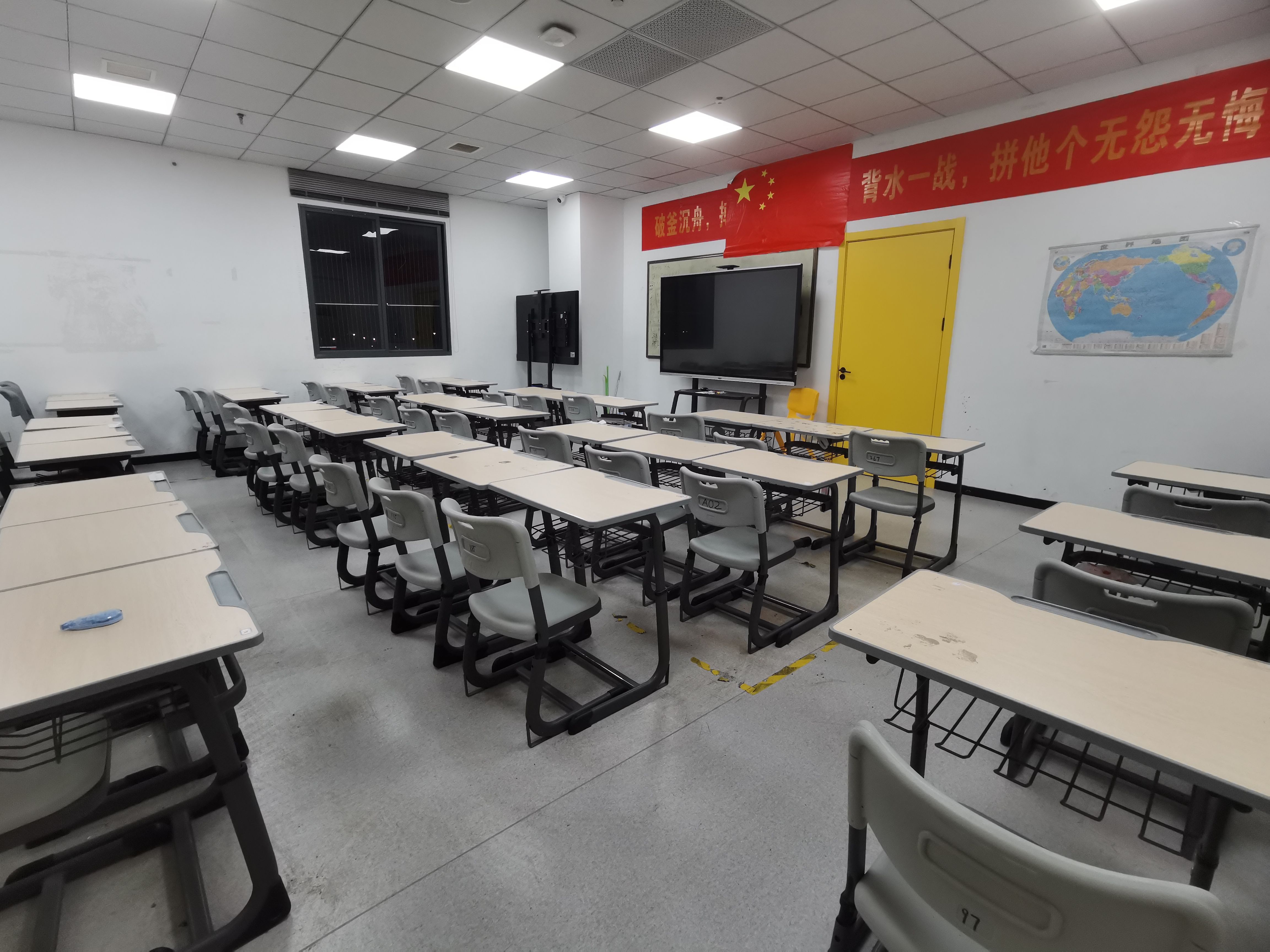 微信图片_20230624151054