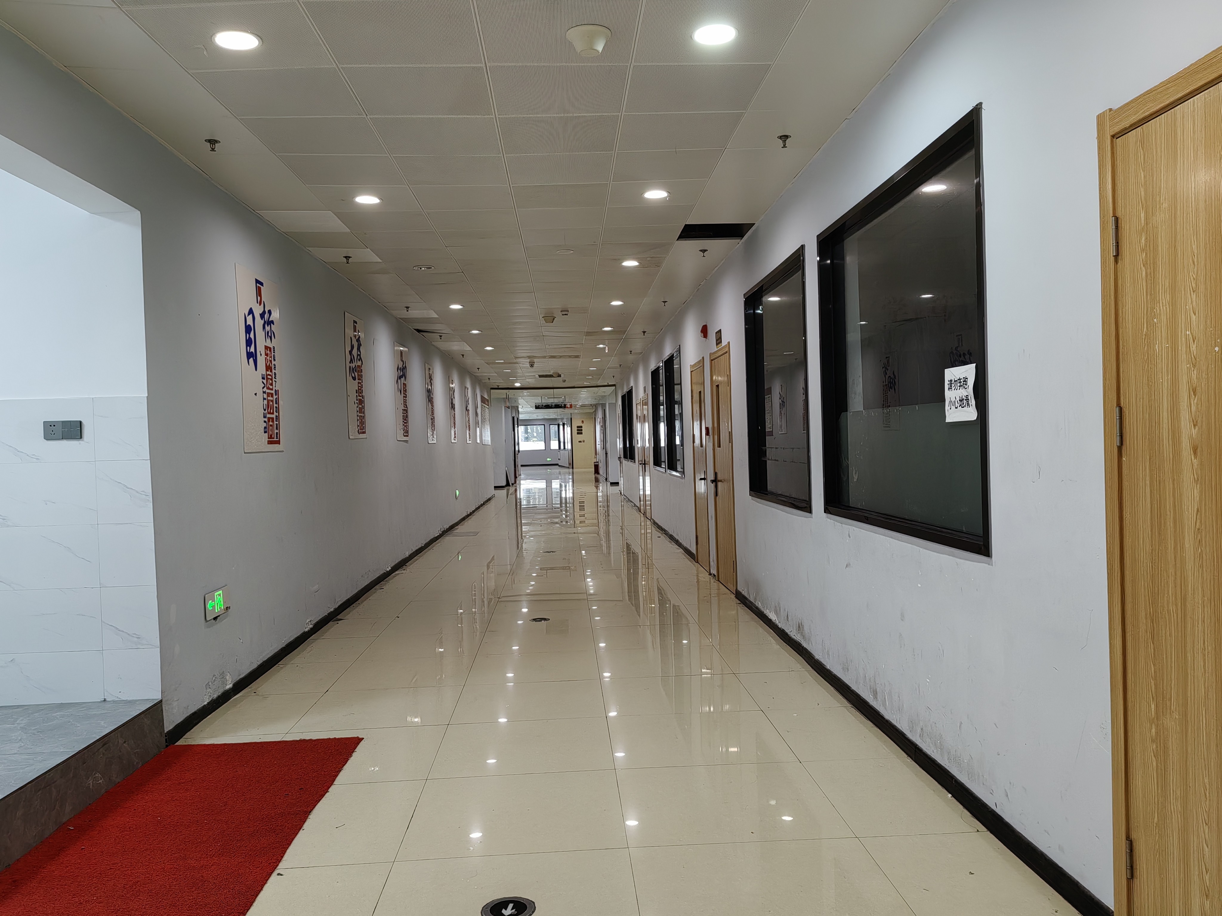 微信图片_20230624150911