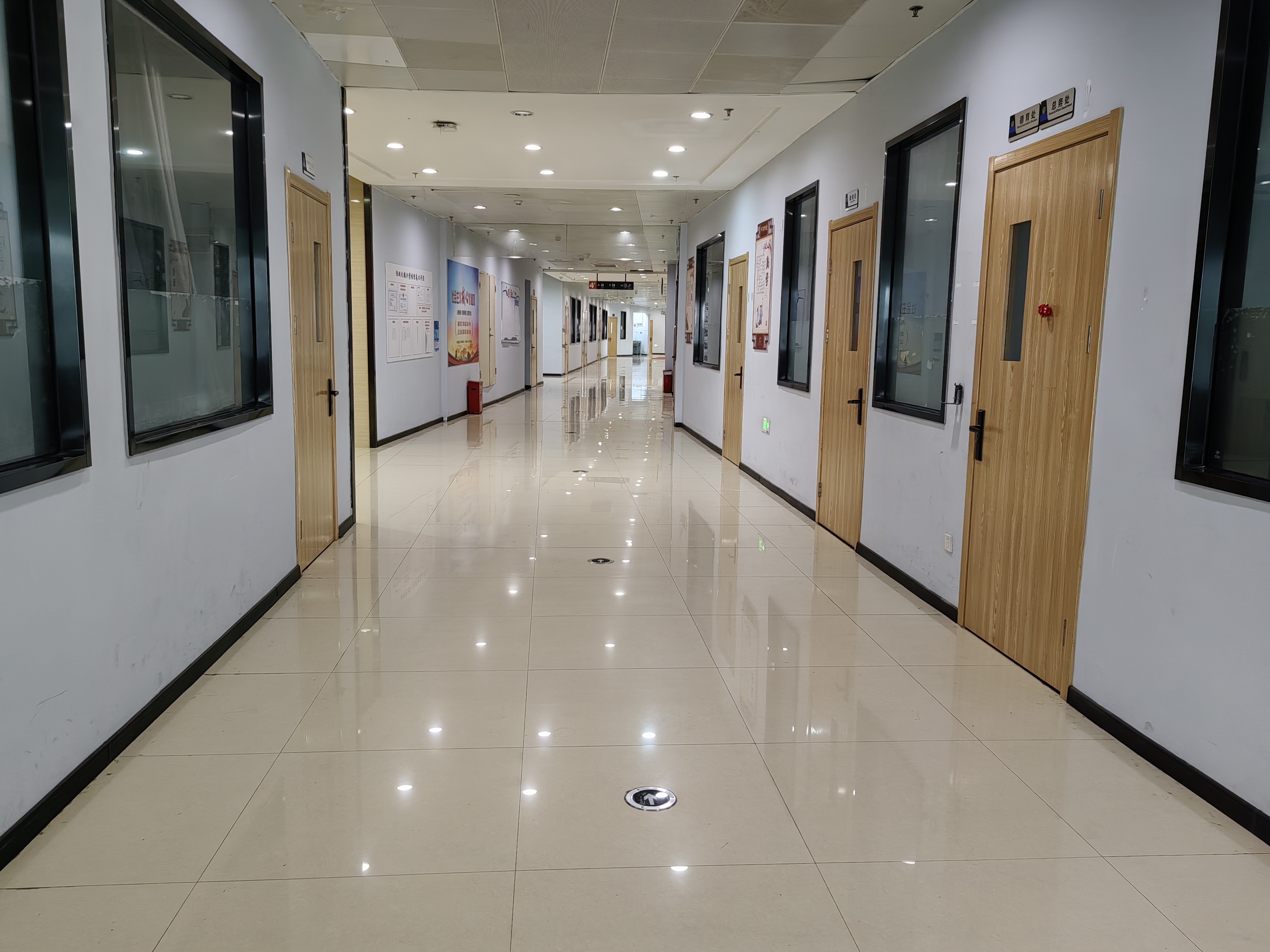 微信图片_20230624150948