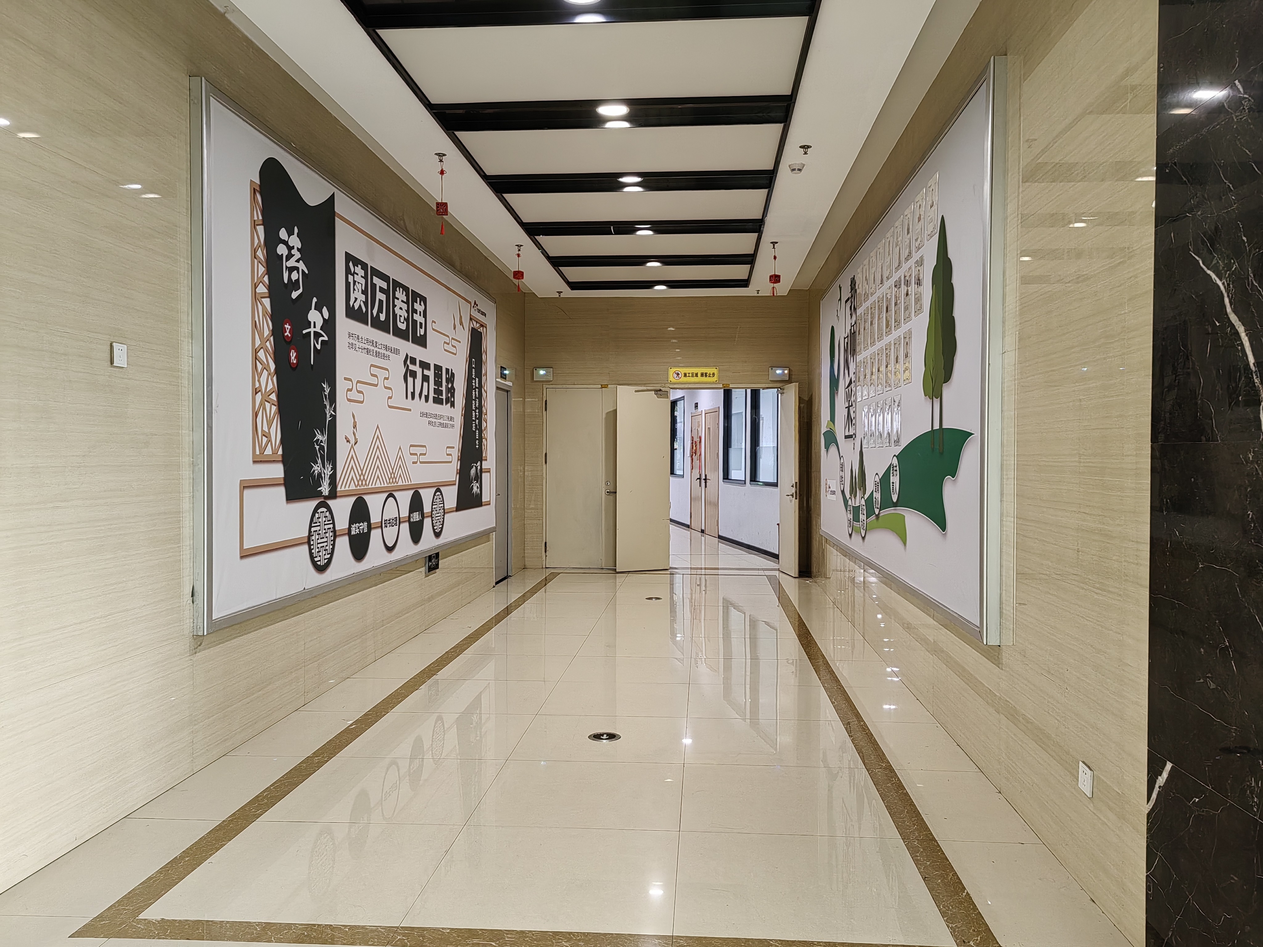 微信图片_20230624150842