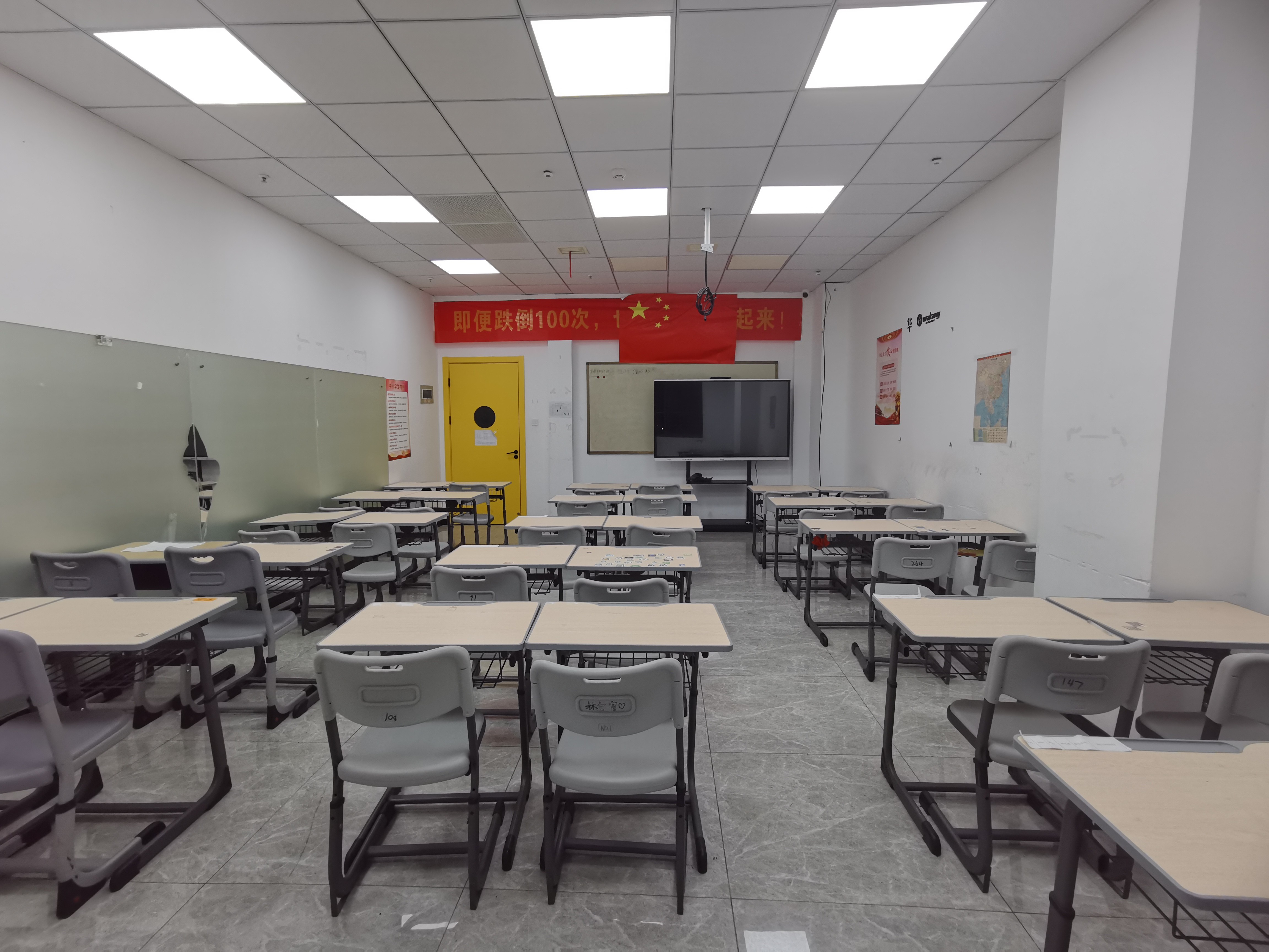 微信图片_20230624151041