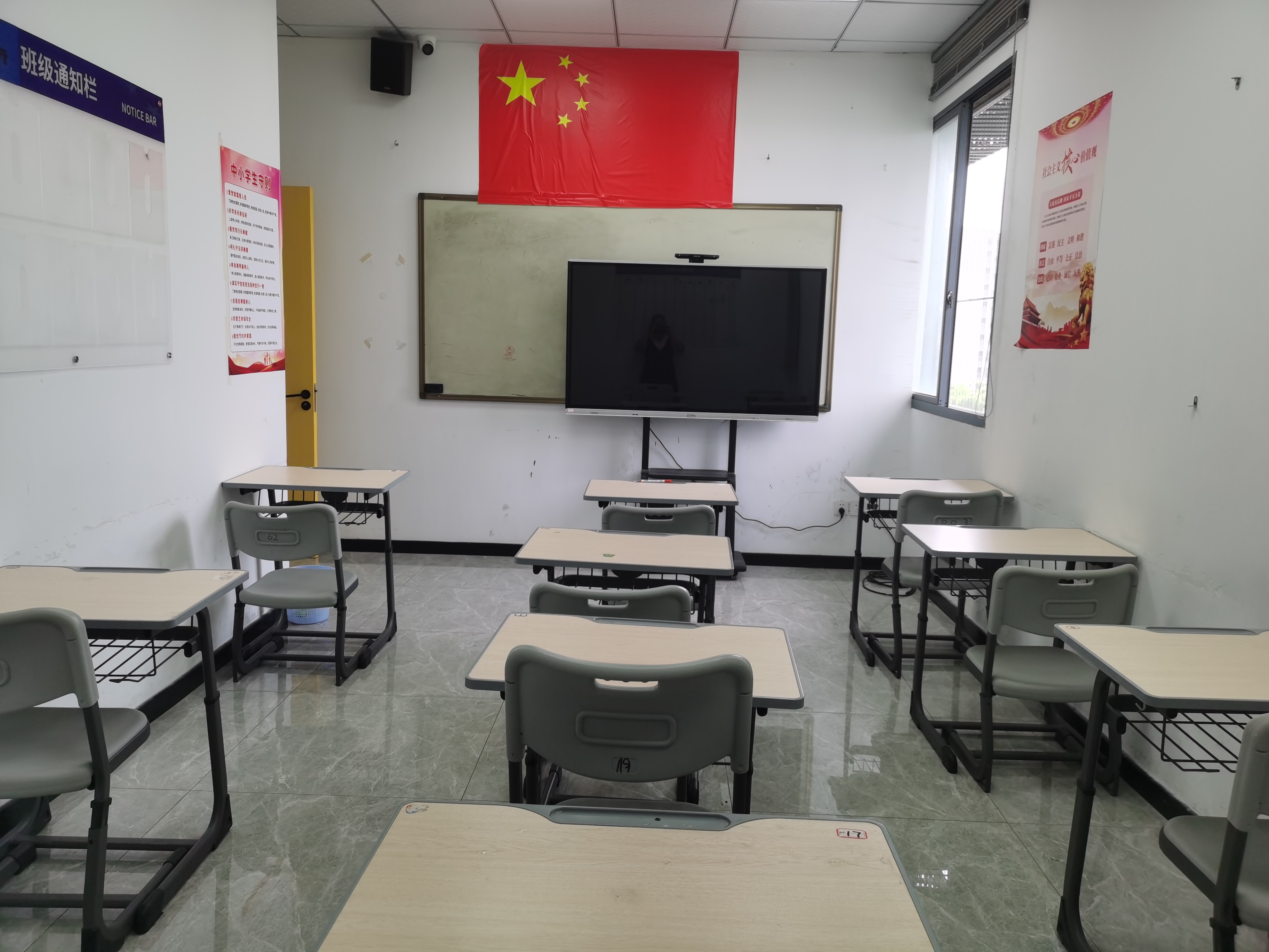 微信图片_20230624150045