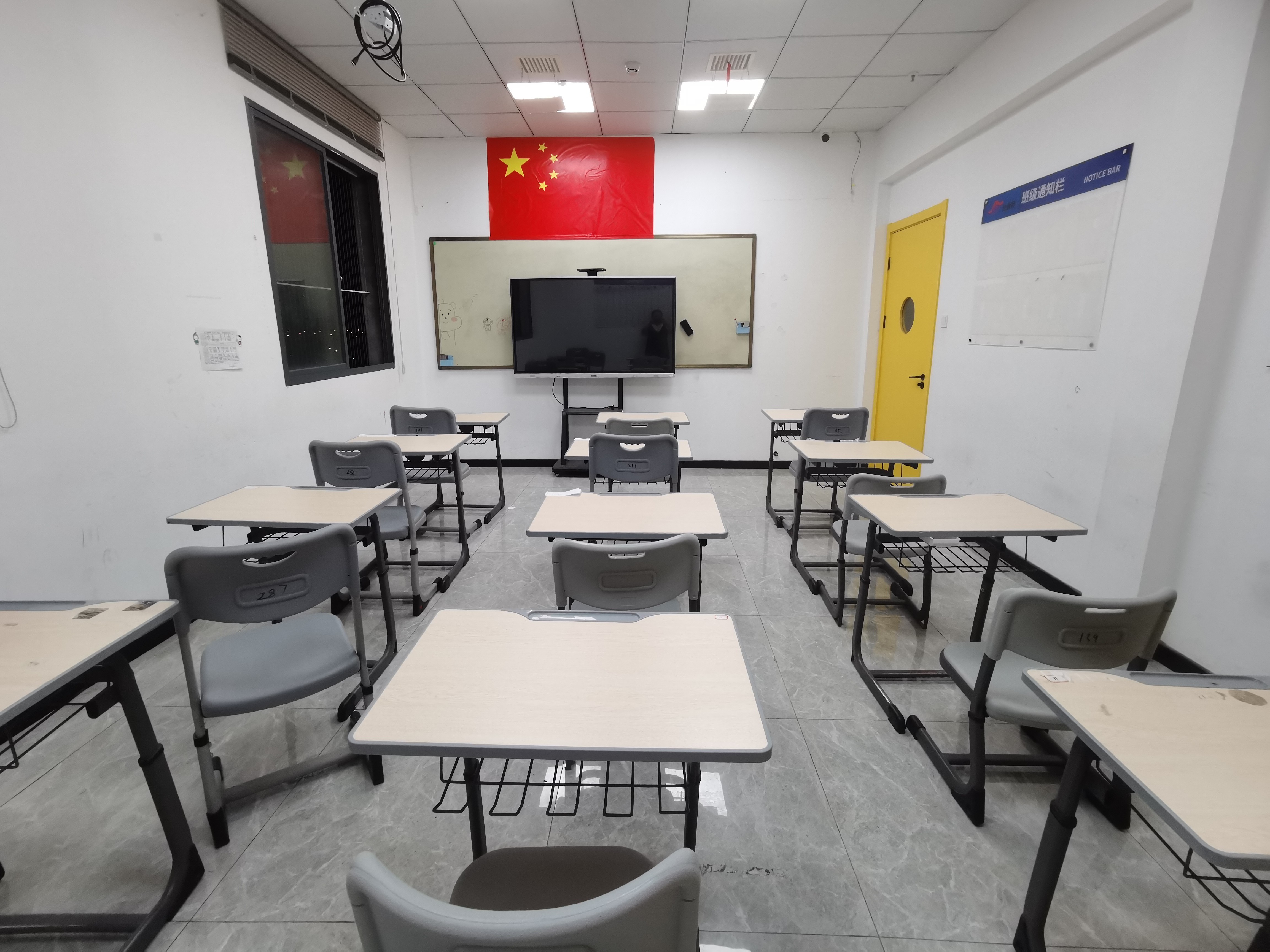 微信图片_20230624151112