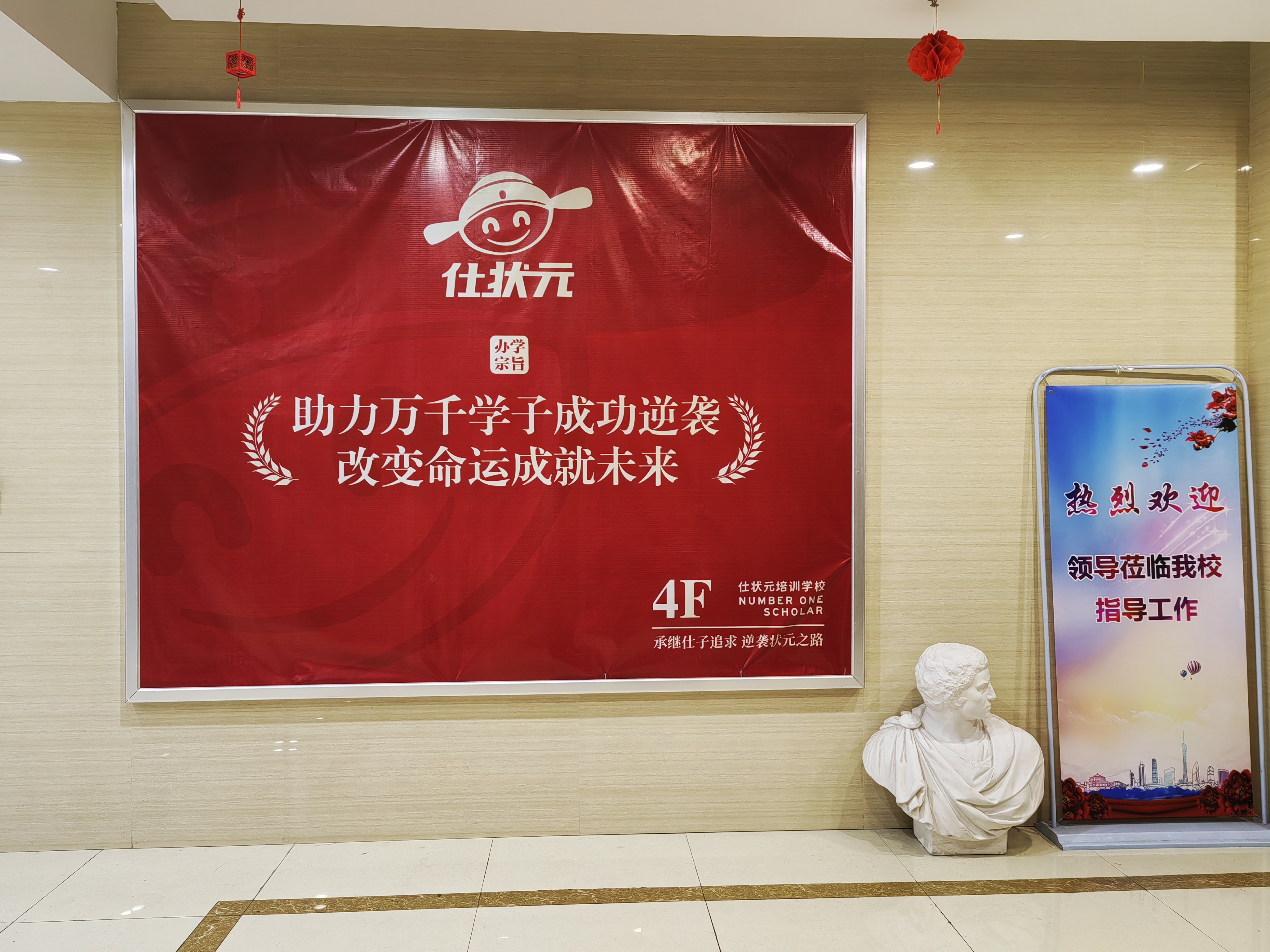 微信图片_20230624150800