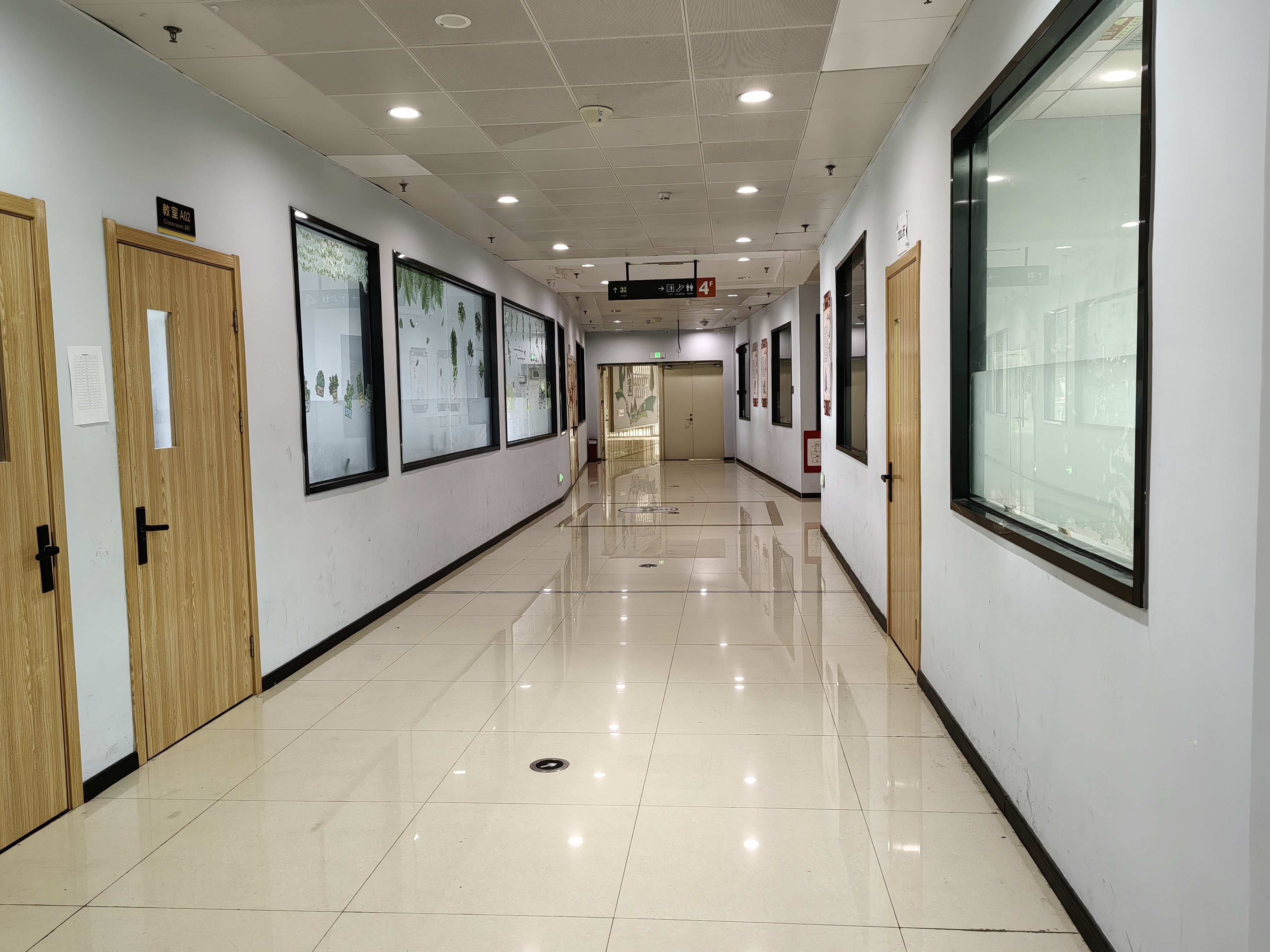 微信图片_20230624150829