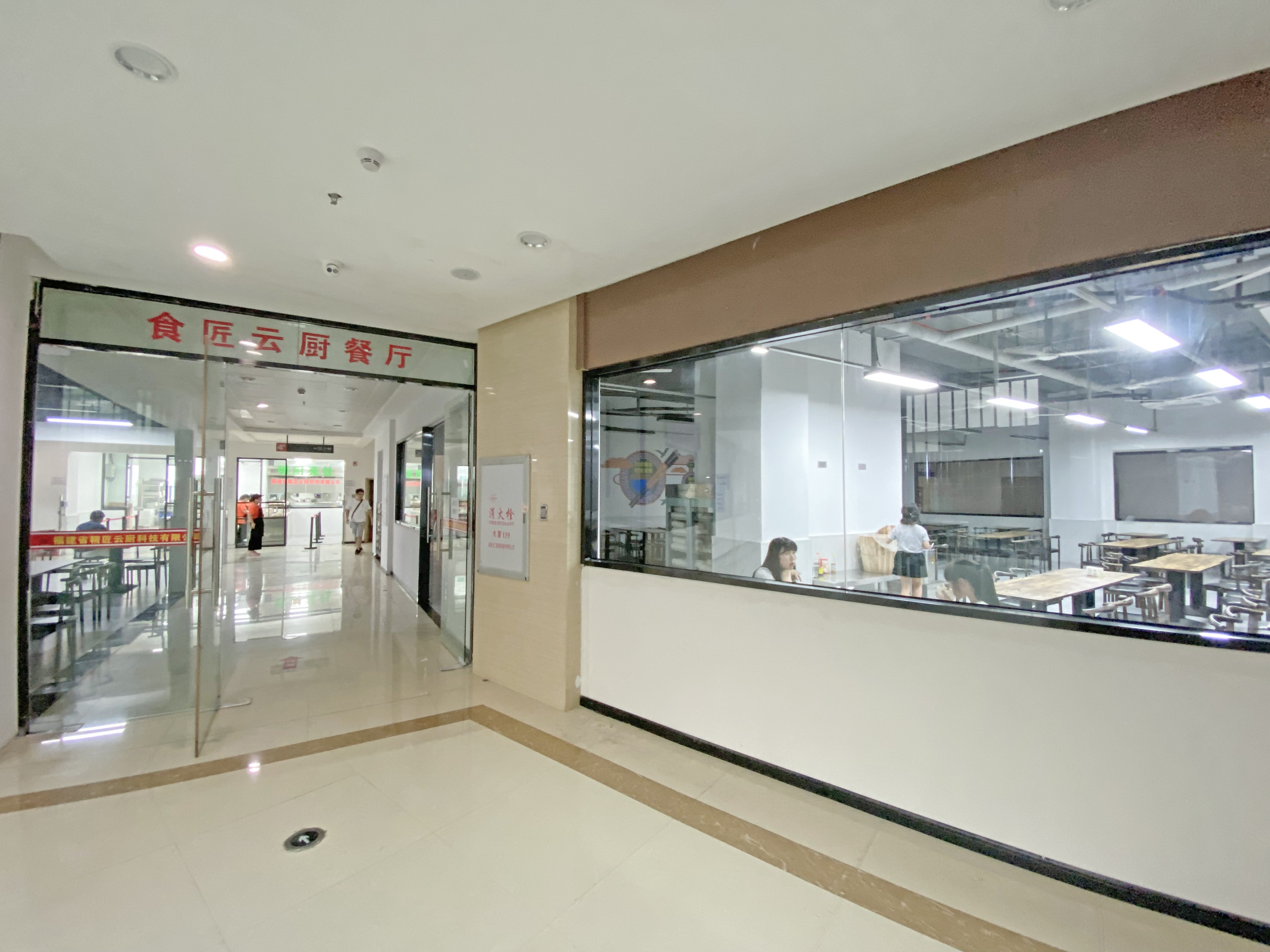 微信图片_202108261720062